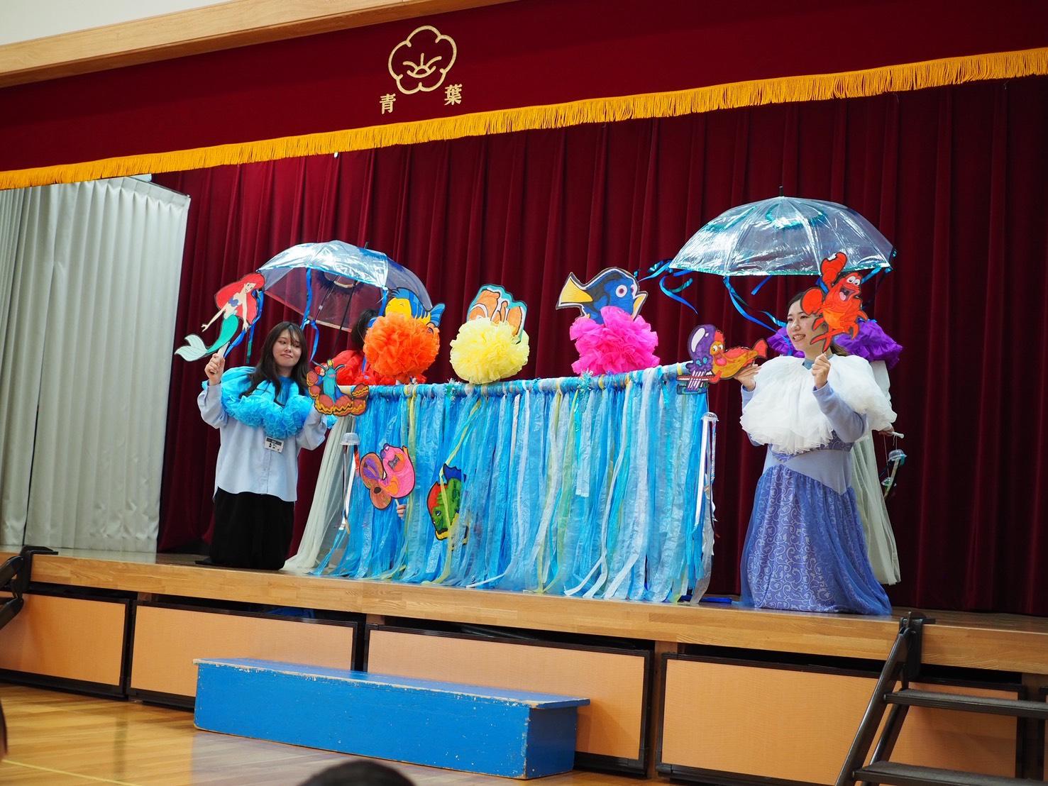 「おたのしみクラブ」2月の活動報告