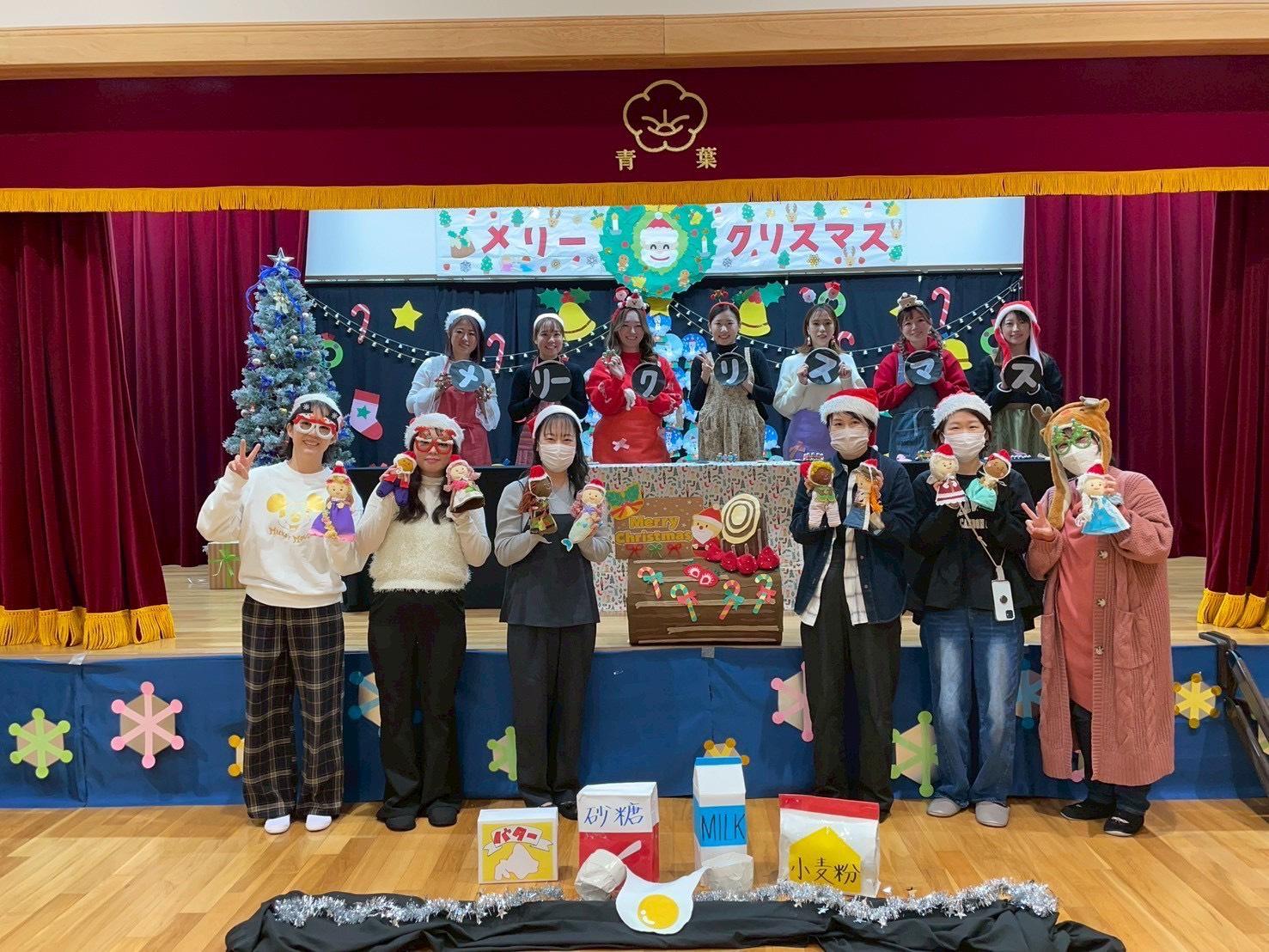 「おたのしみクラブ」3月の活動報告